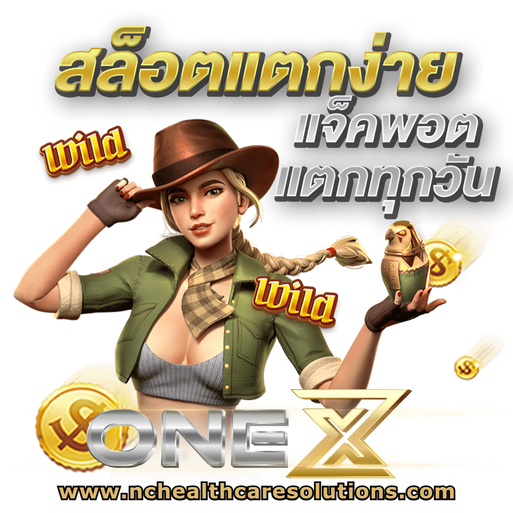 ONEX7 slot